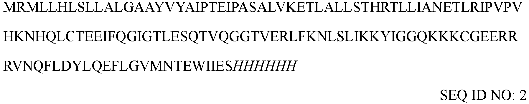 Figure imgb0003