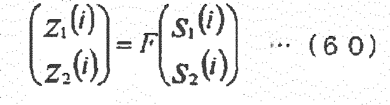 Figure imgb0060