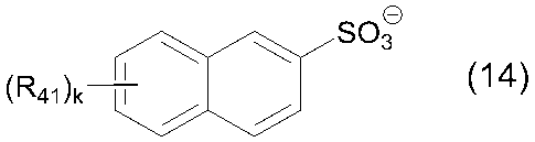 Figure JPOXMLDOC01-appb-I000021