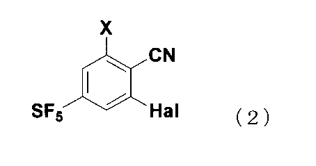 Figure JPOXMLDOC01-appb-C000016