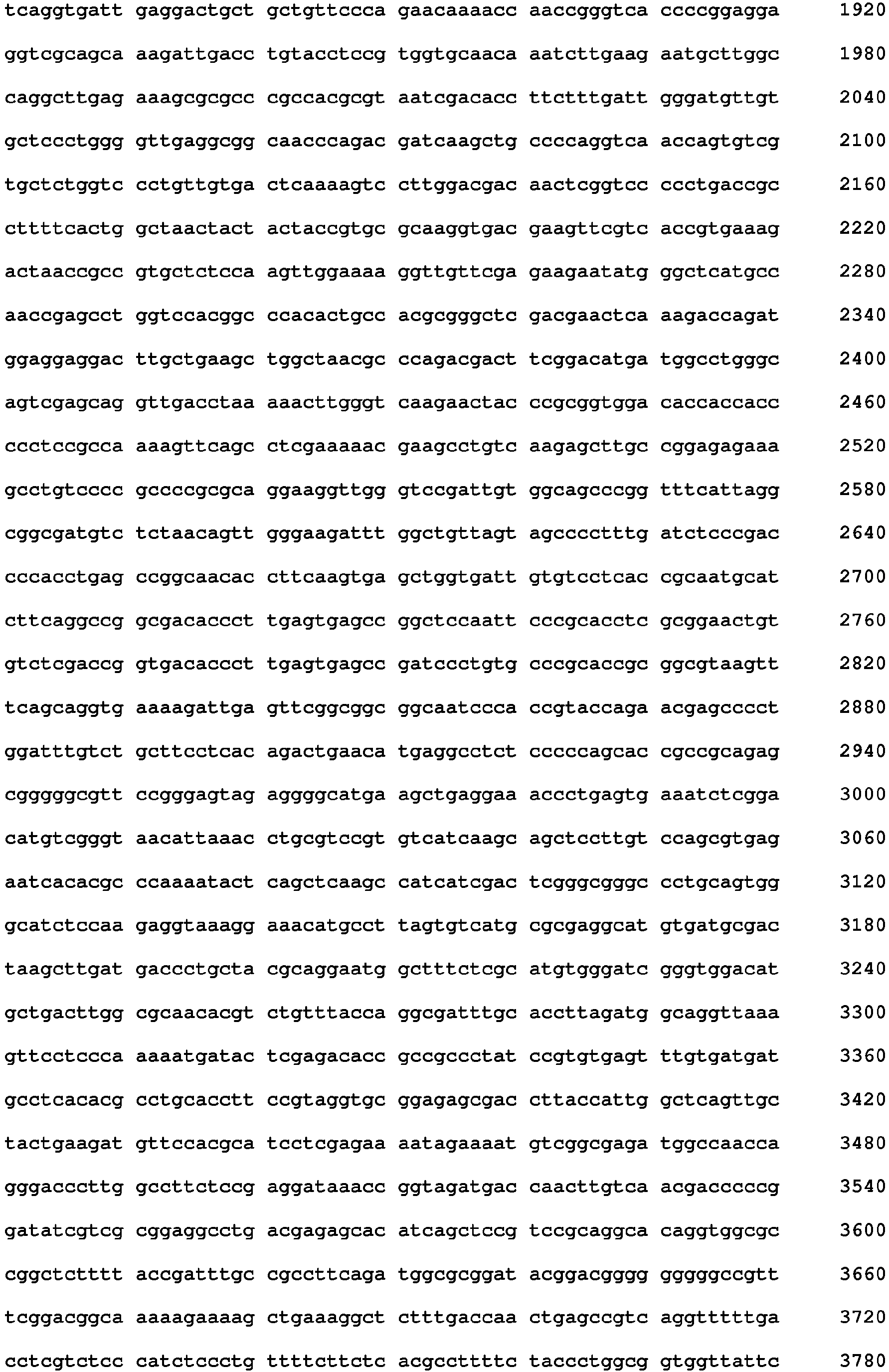 Figure imgb0034