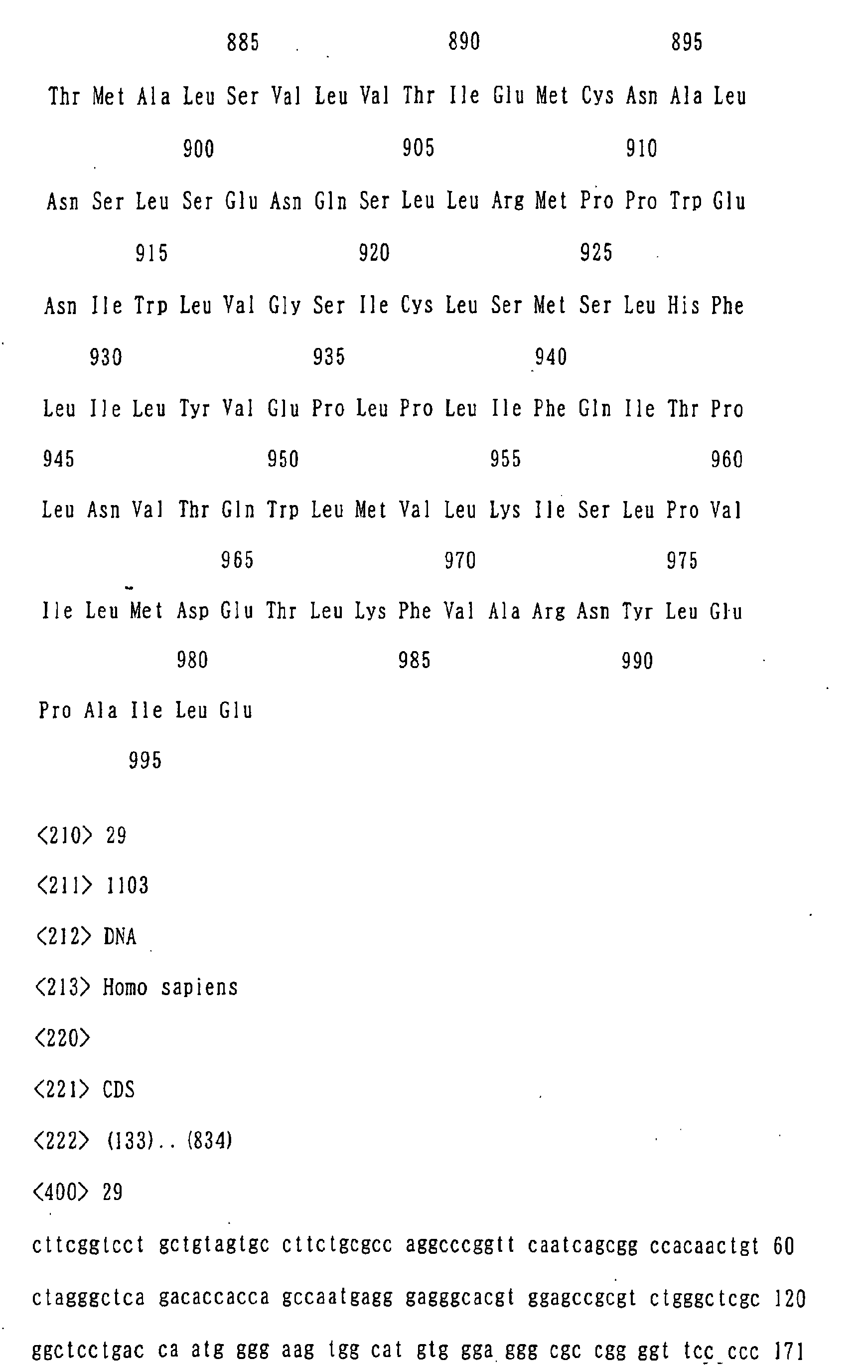 Figure 02280001