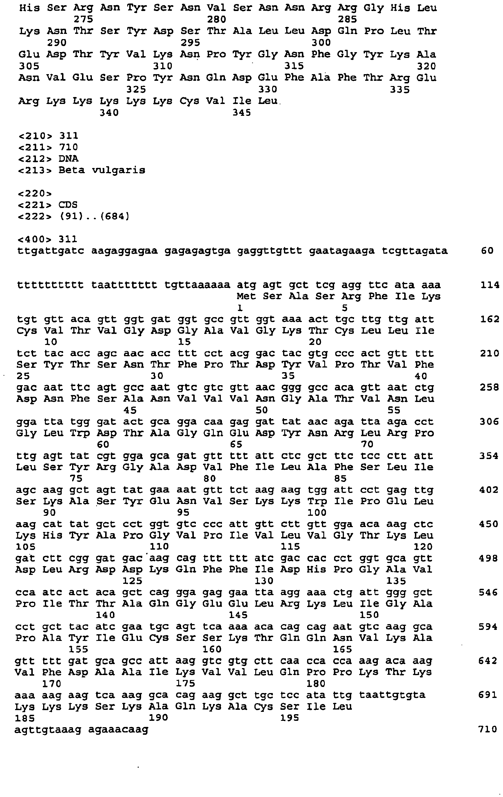 Figure imgb0231