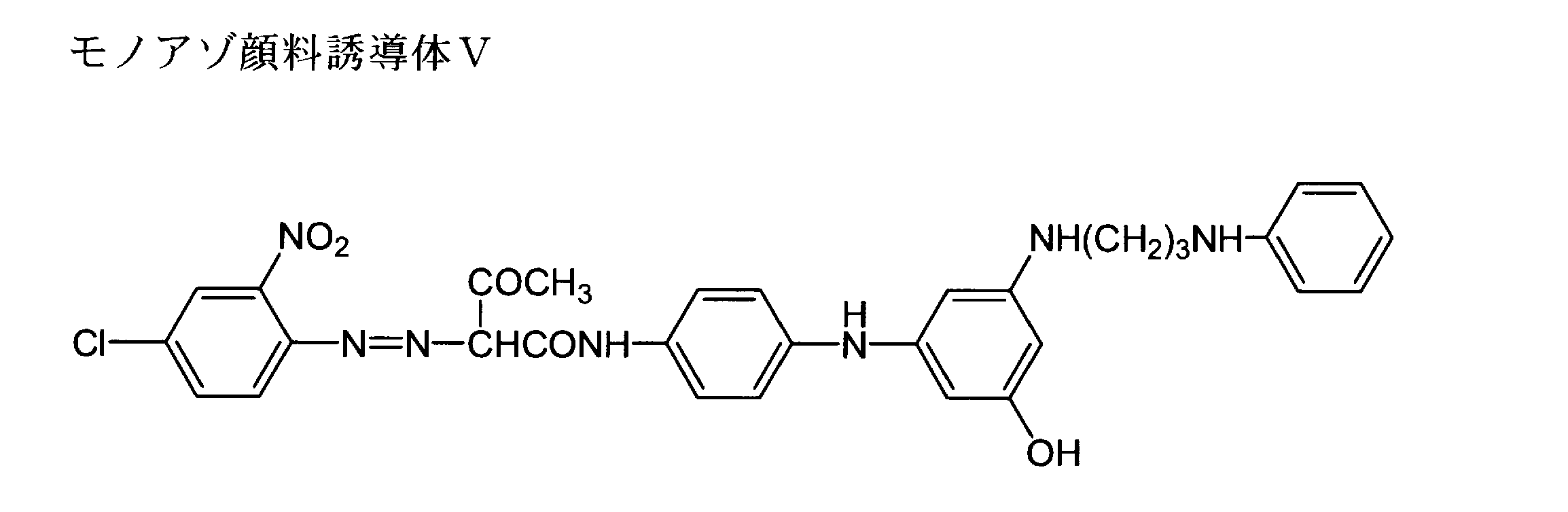 Figure JPOXMLDOC01-appb-C000079
