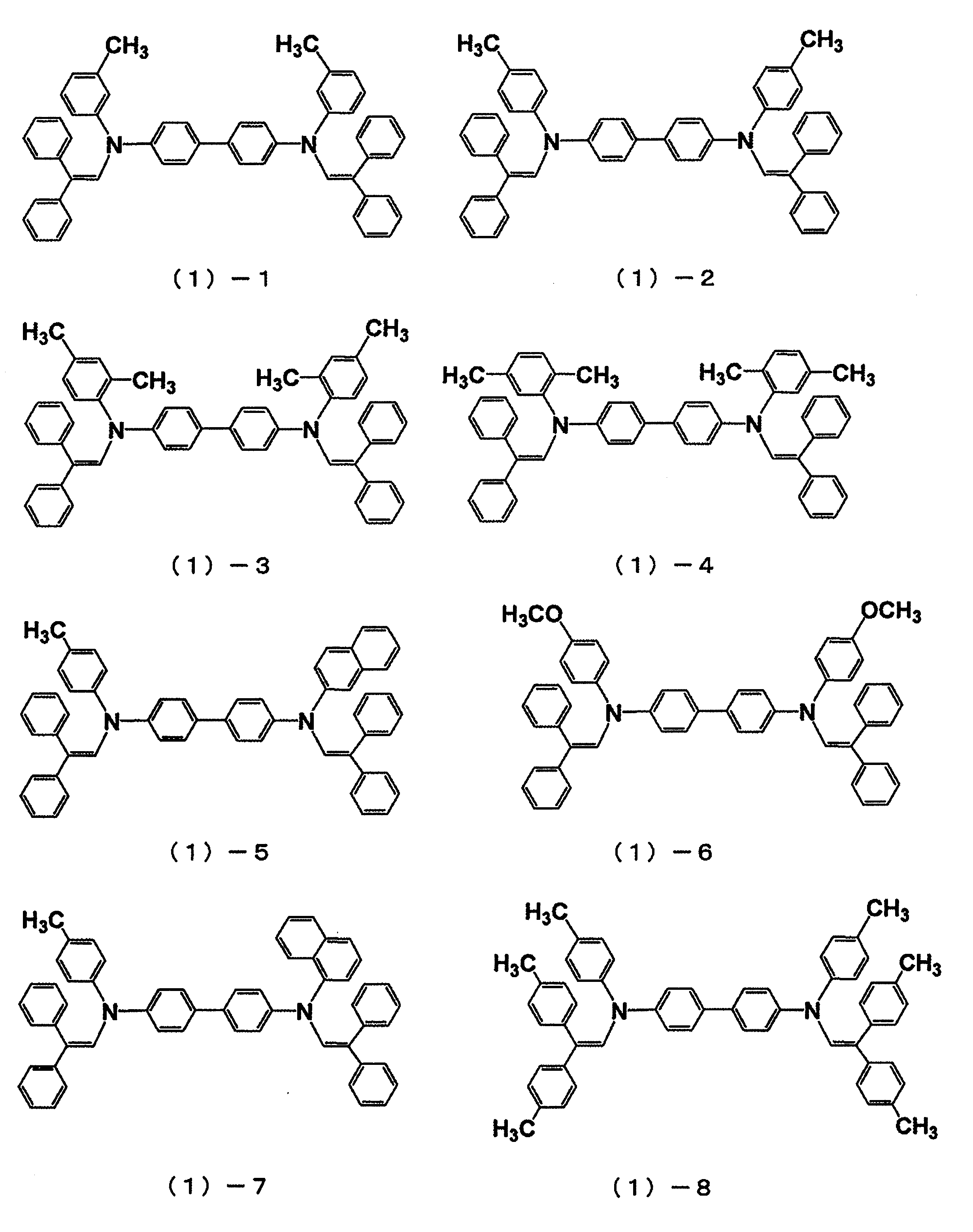Figure JPOXMLDOC01-appb-C000016