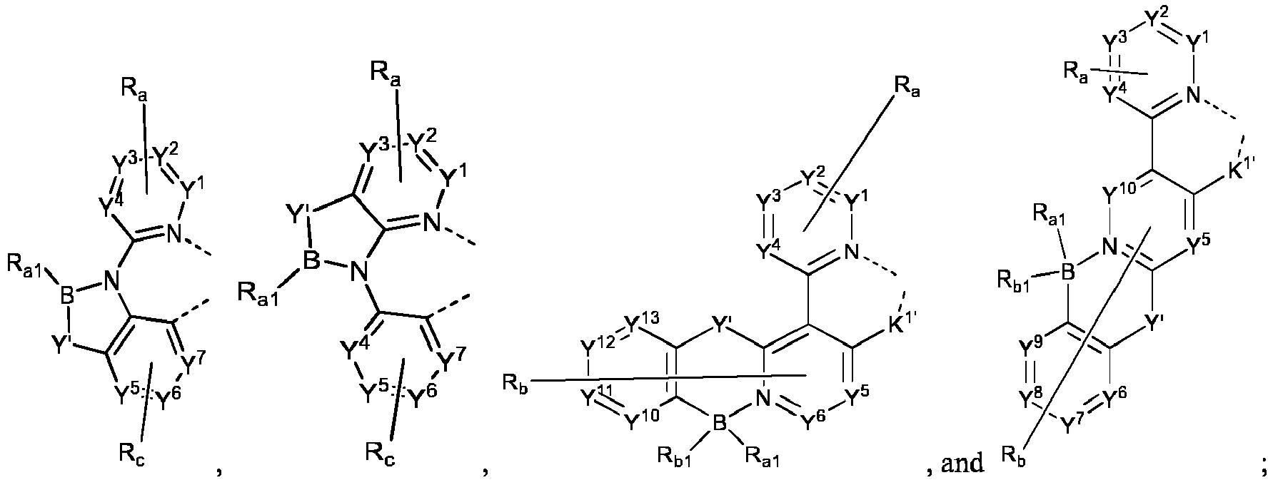 Figure imgb0197