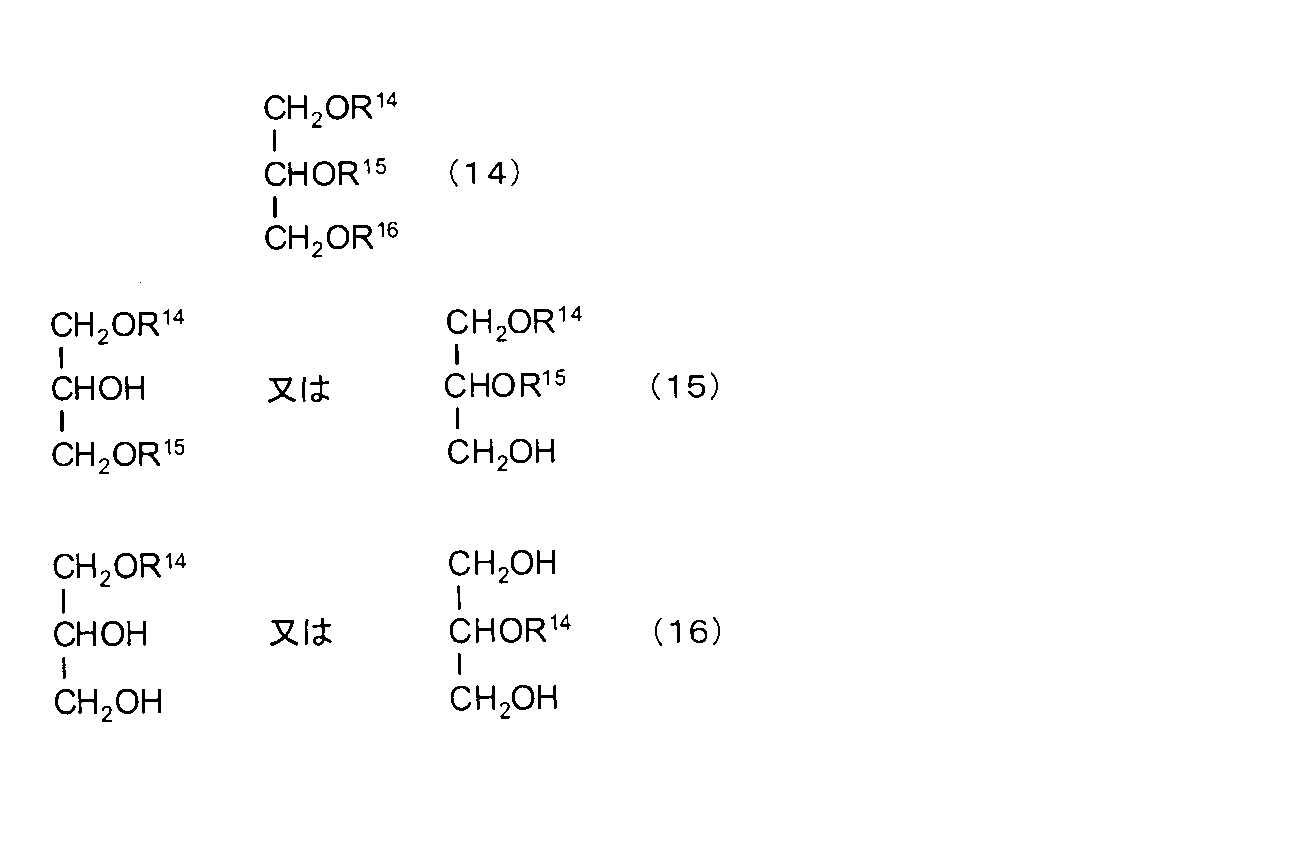 Figure JPOXMLDOC01-appb-C000010