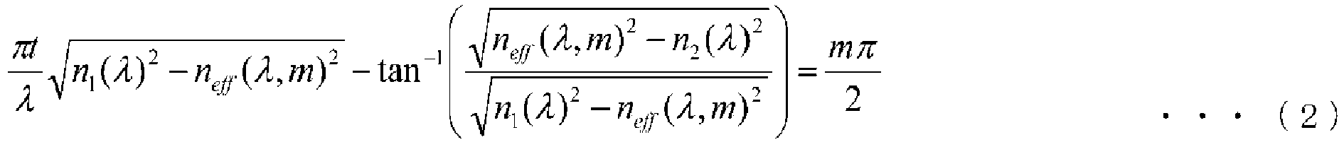 Figure imgb0002