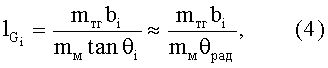Figure 00000005