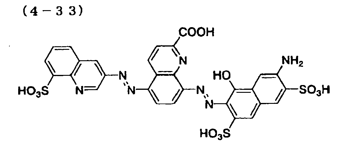 Figure imgb0145