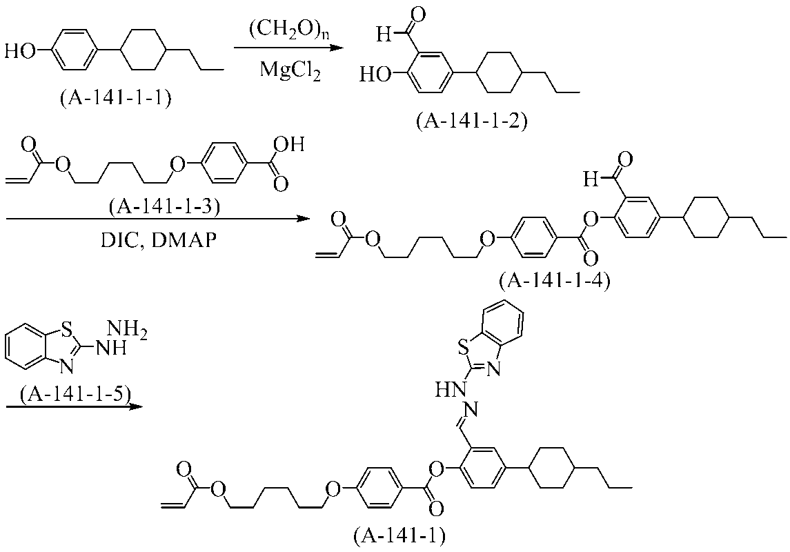 Figure JPOXMLDOC01-appb-C000263