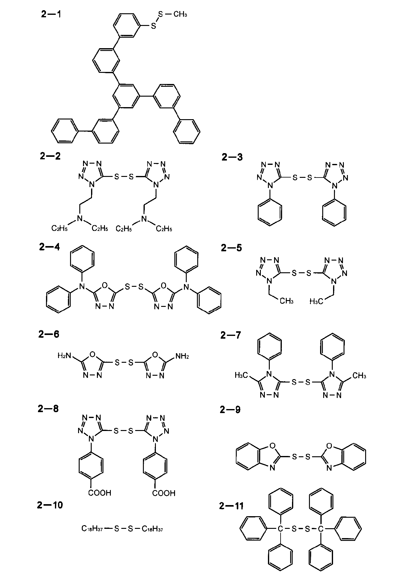 Figure JPOXMLDOC01-appb-C000062