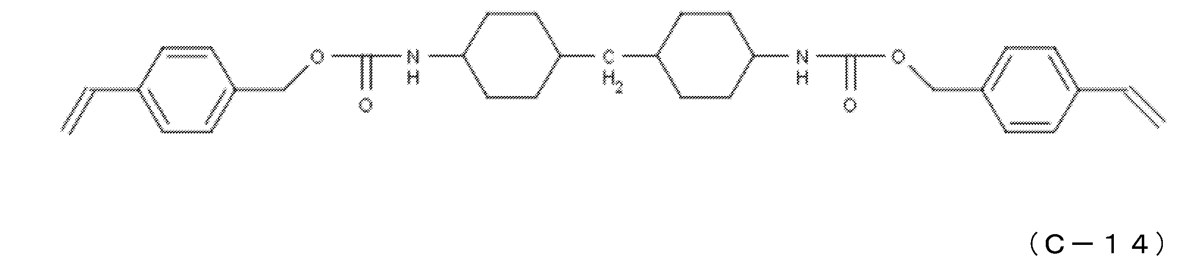 Figure JPOXMLDOC01-appb-C000017
