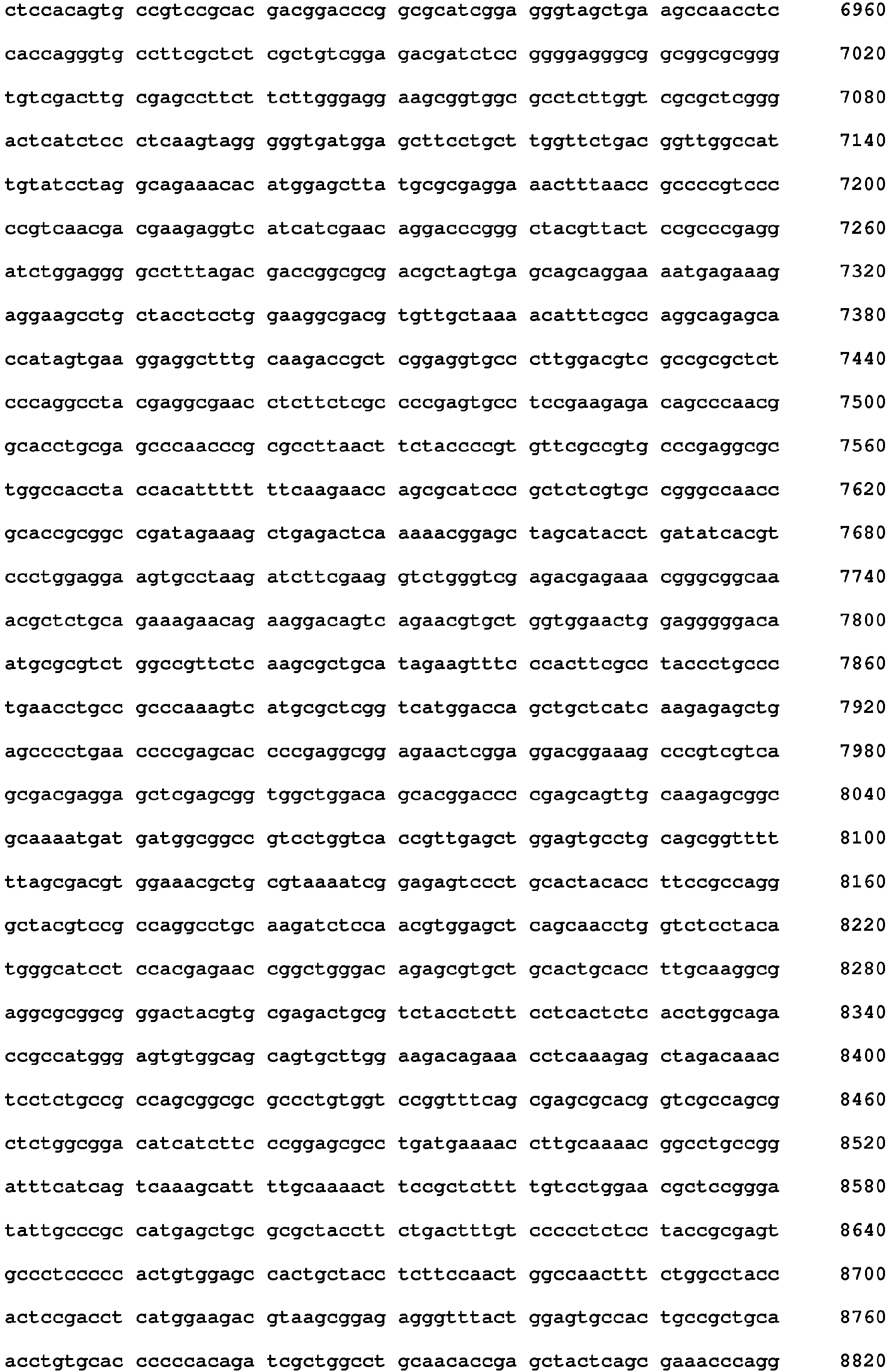 Figure imgb0215