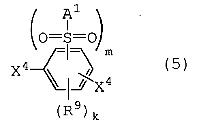 Figure imgb0108