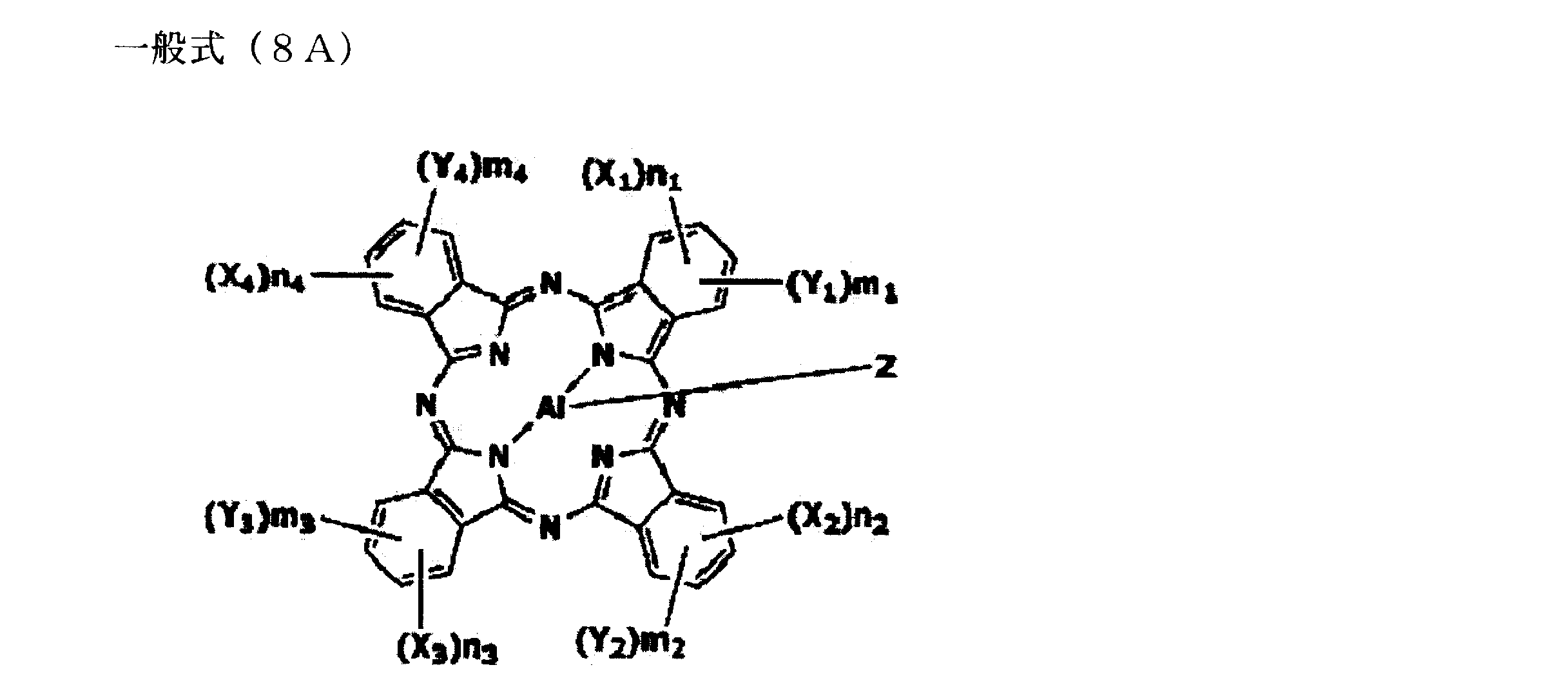 Figure JPOXMLDOC01-appb-C000007