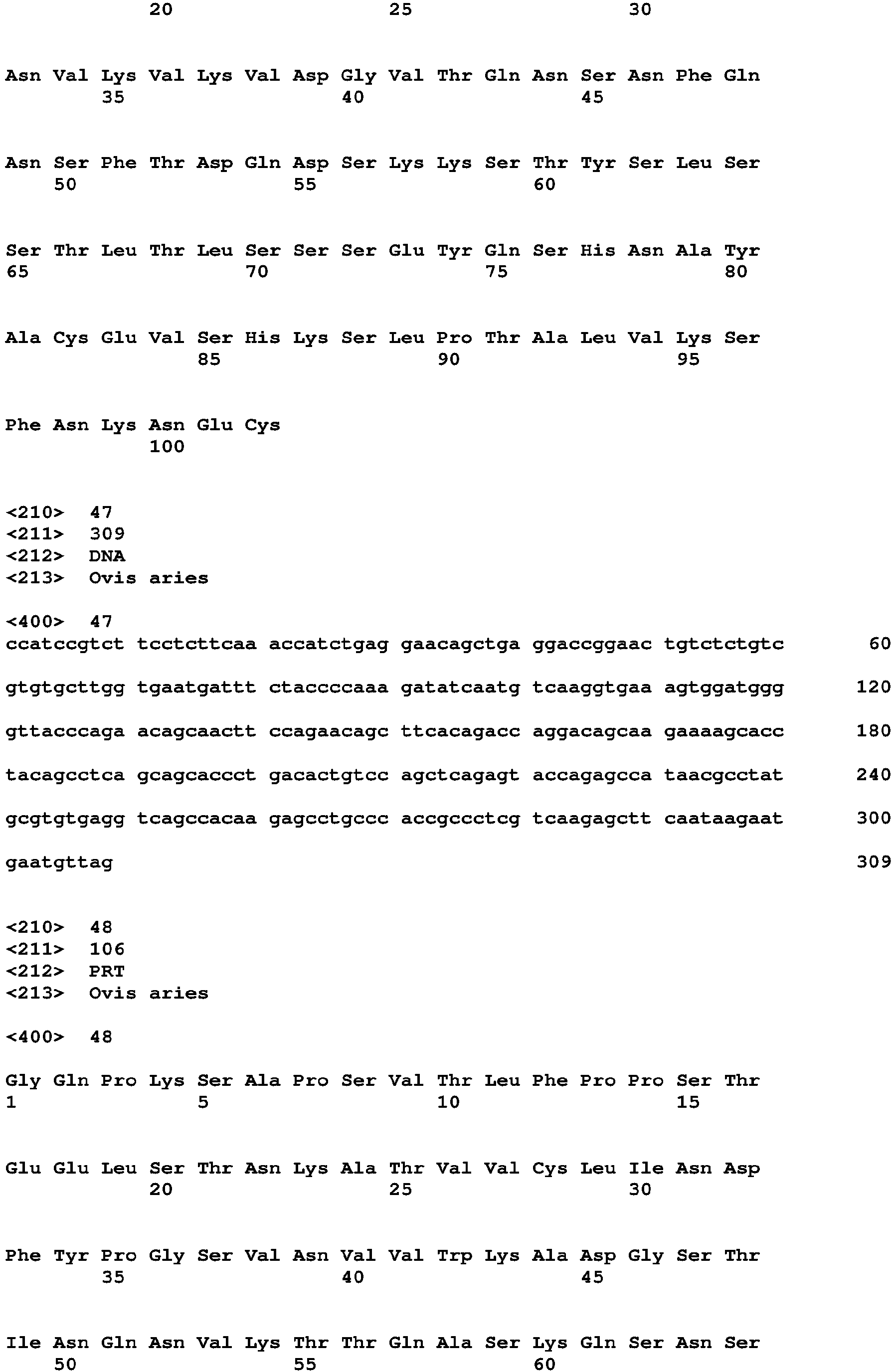 Figure imgb0095