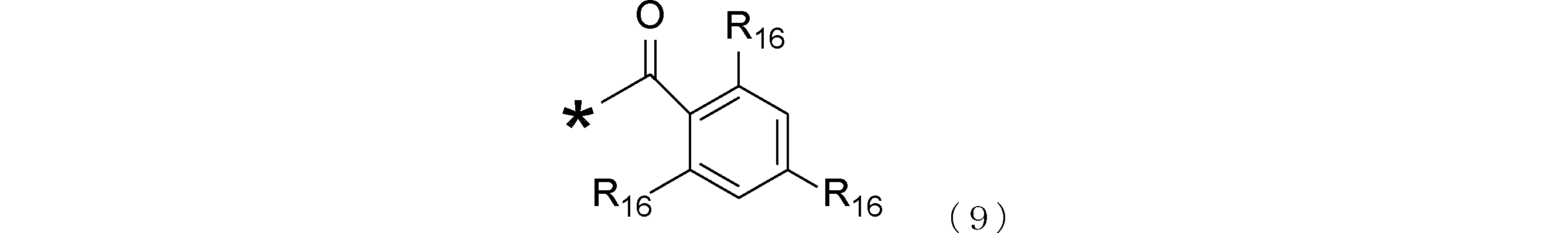 Figure JPOXMLDOC01-appb-C000009