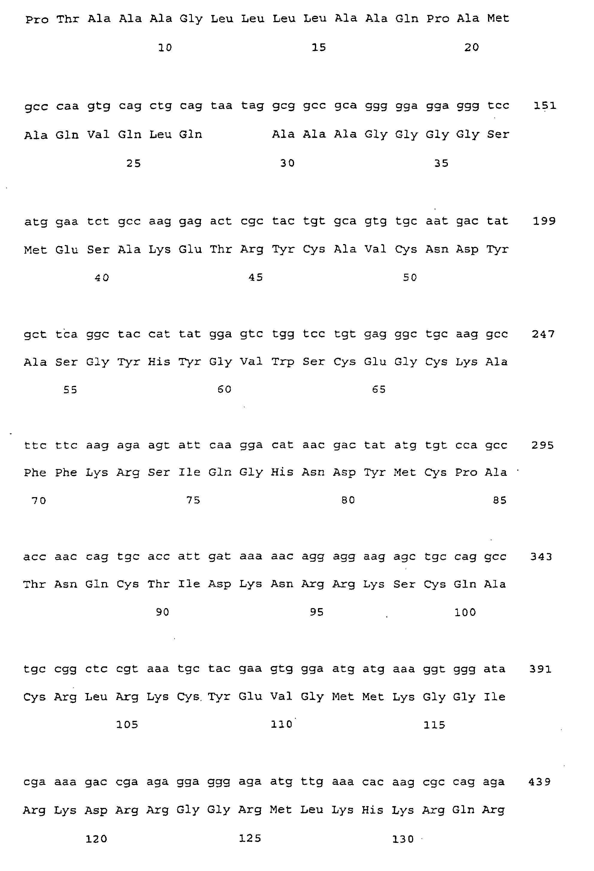 Figure 00630001