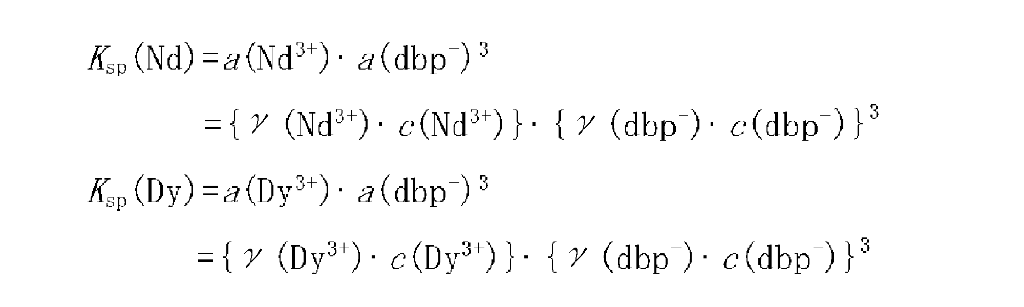 Figure JPOXMLDOC01-appb-M000007