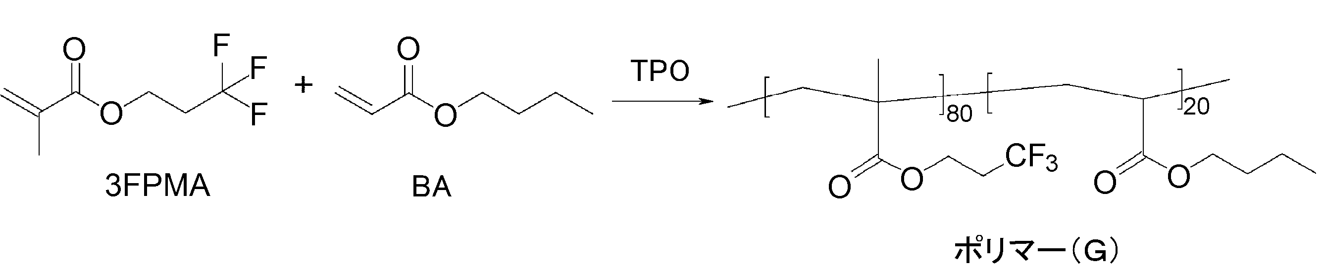 Figure JPOXMLDOC01-appb-C000005