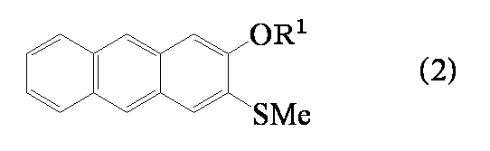 Figure JPOXMLDOC01-appb-C000002