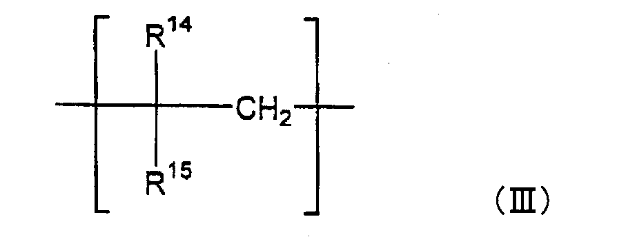 Figure JPOXMLDOC01-appb-C000003