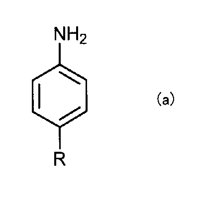 Figure JPOXMLDOC01-appb-C000003