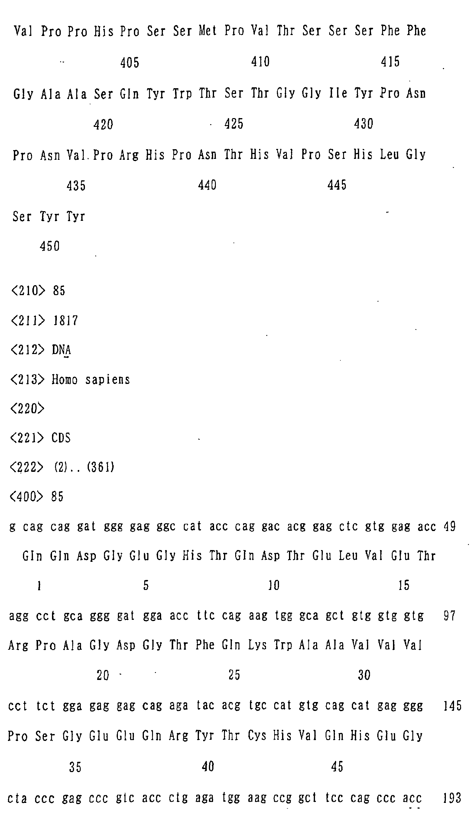 Figure 04420001
