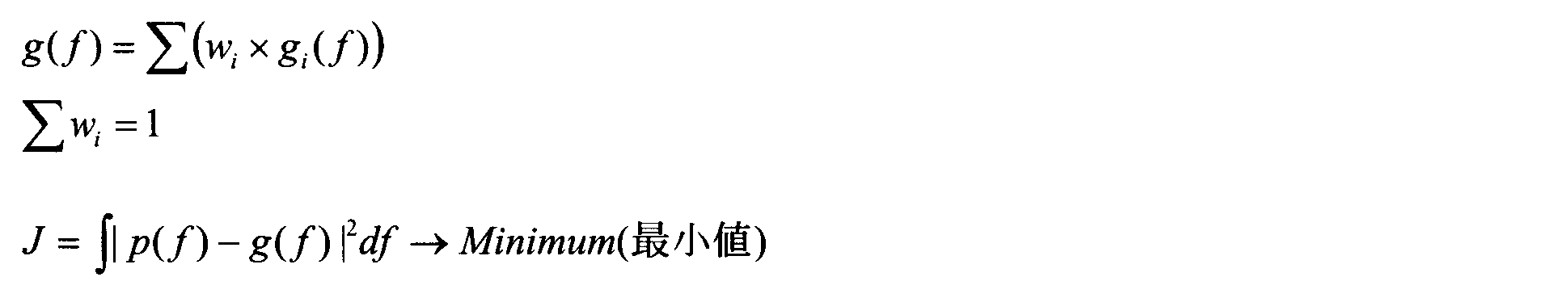 Figure JPOXMLDOC01-appb-M000002