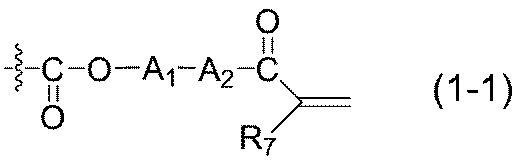 Figure JPOXMLDOC01-appb-I000031