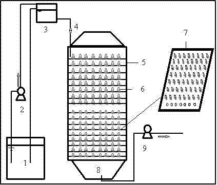 Figure 201110344299