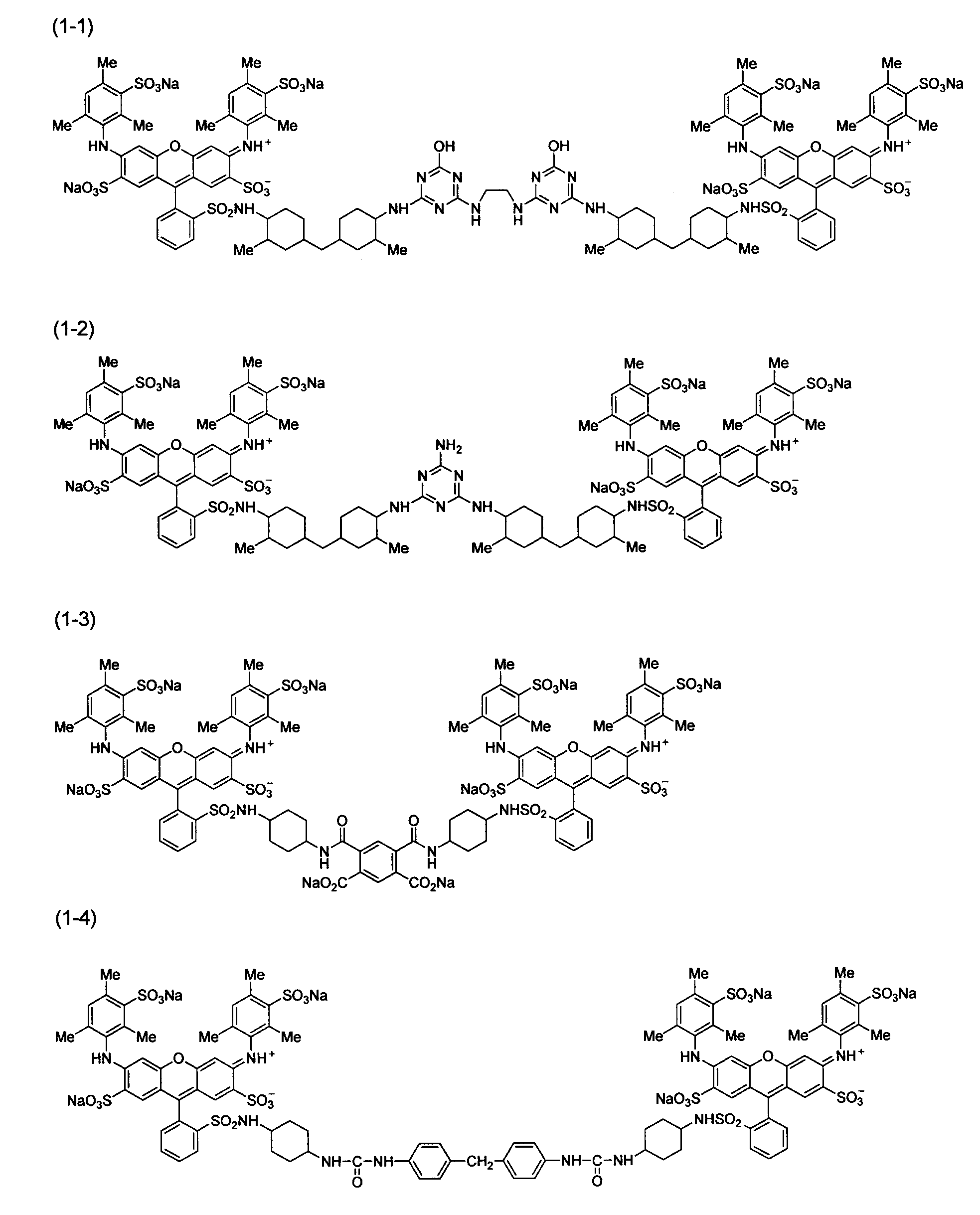 Figure JPOXMLDOC01-appb-C000044