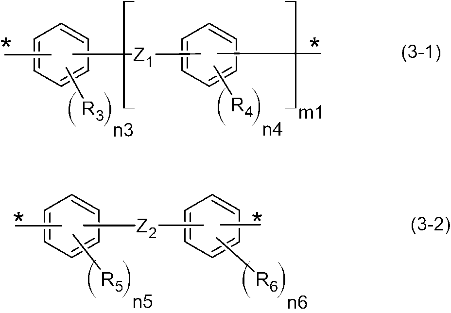 Figure JPOXMLDOC01-appb-C000018