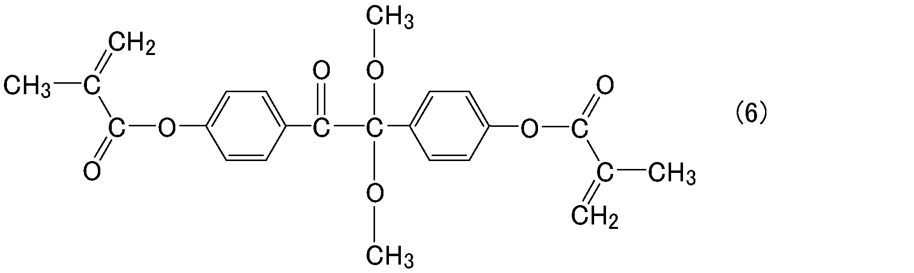 Figure JPOXMLDOC01-appb-C000008