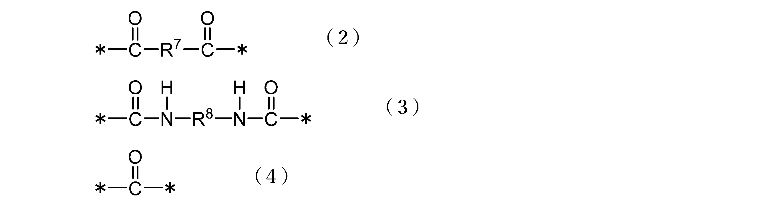 Figure JPOXMLDOC01-appb-C000010