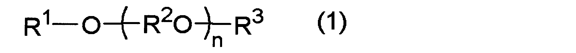 Figure JPOXMLDOC01-appb-I000002
