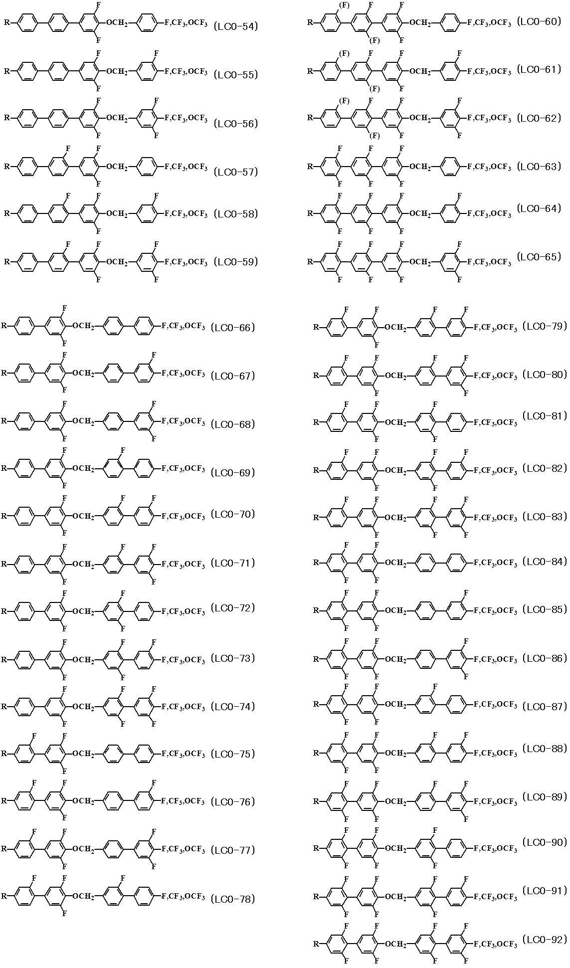 Figure JPOXMLDOC01-appb-C000018