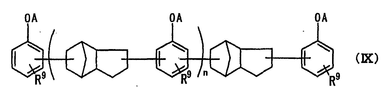 Figure 00710001