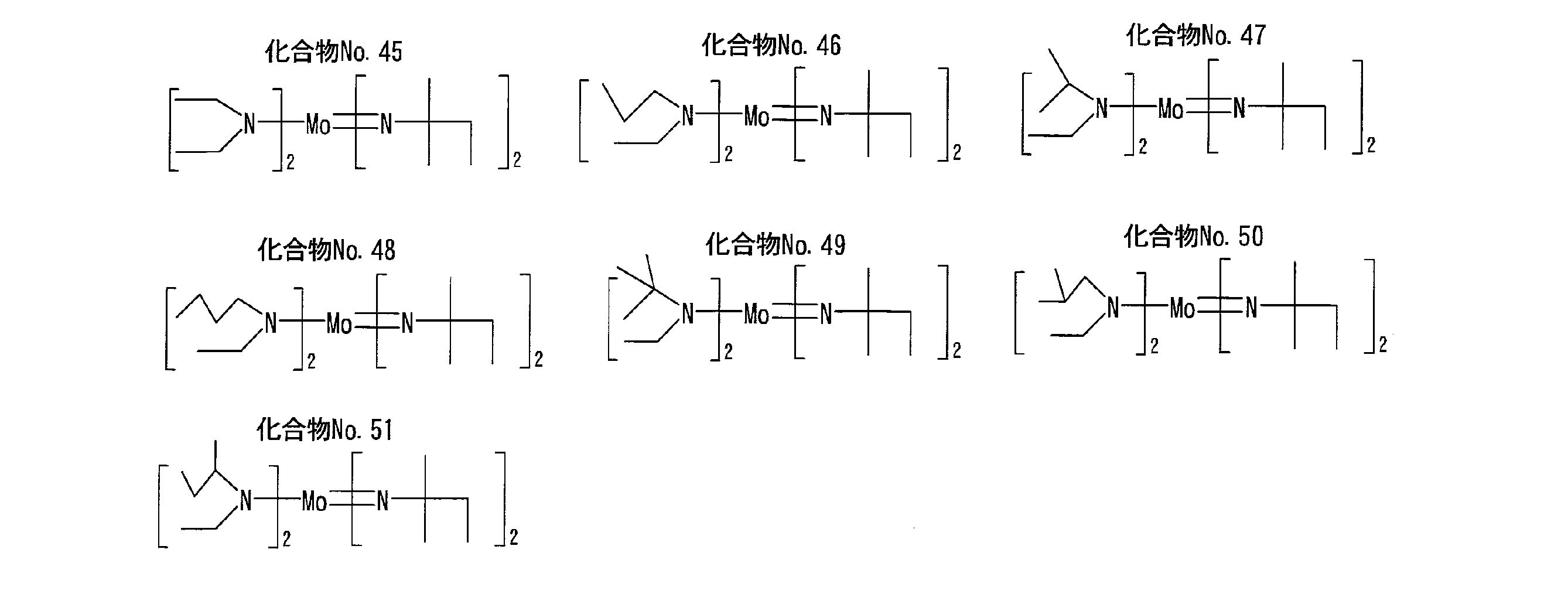 Figure JPOXMLDOC01-appb-C000011