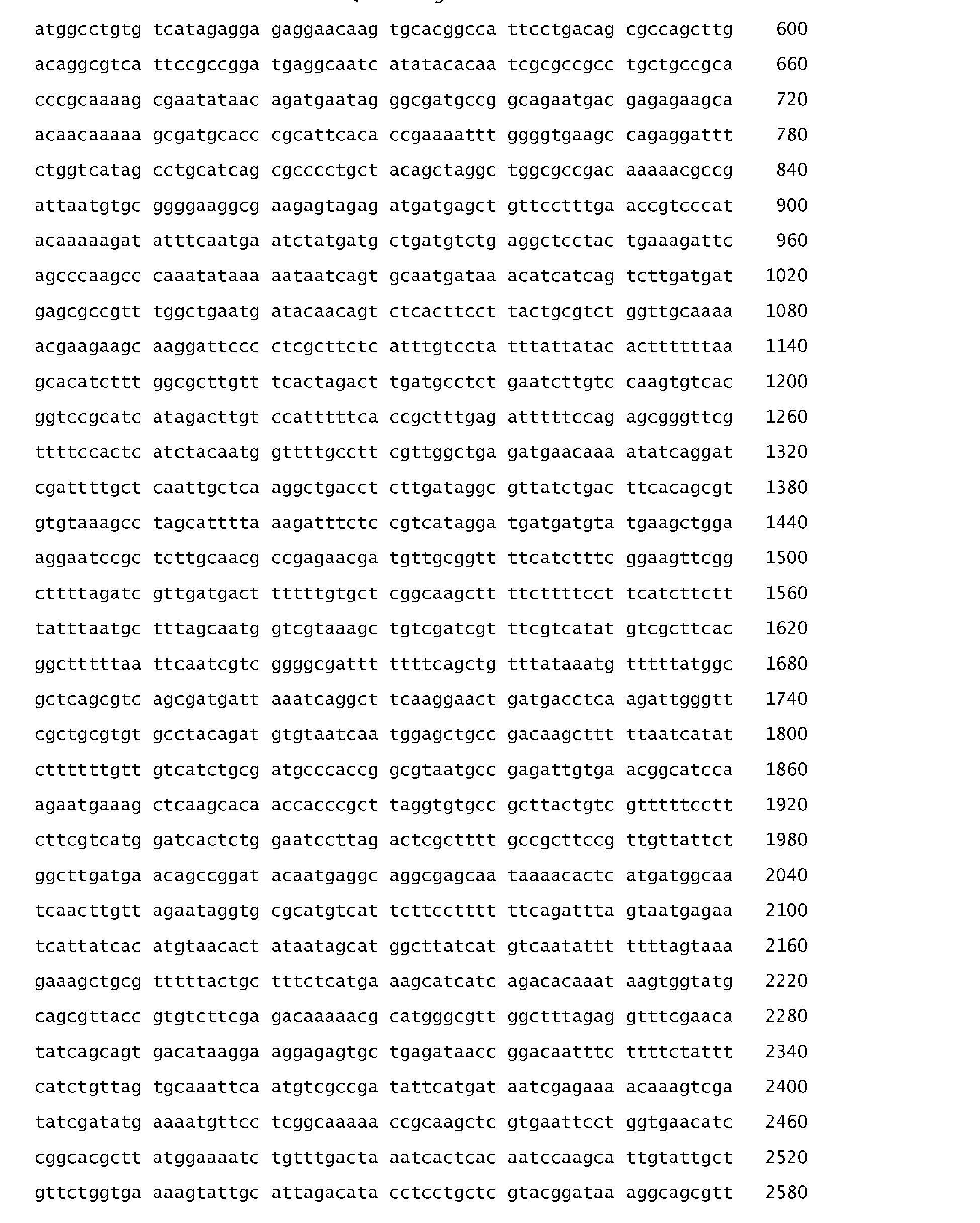 Figure imgb0018