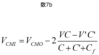 Figure JPOXMLDOC01-appb-M000009