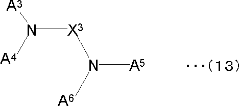 Figure JPOXMLDOC01-appb-C000128