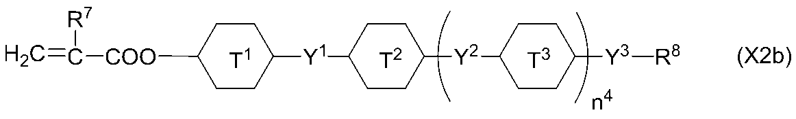 Figure JPOXMLDOC01-appb-C000030