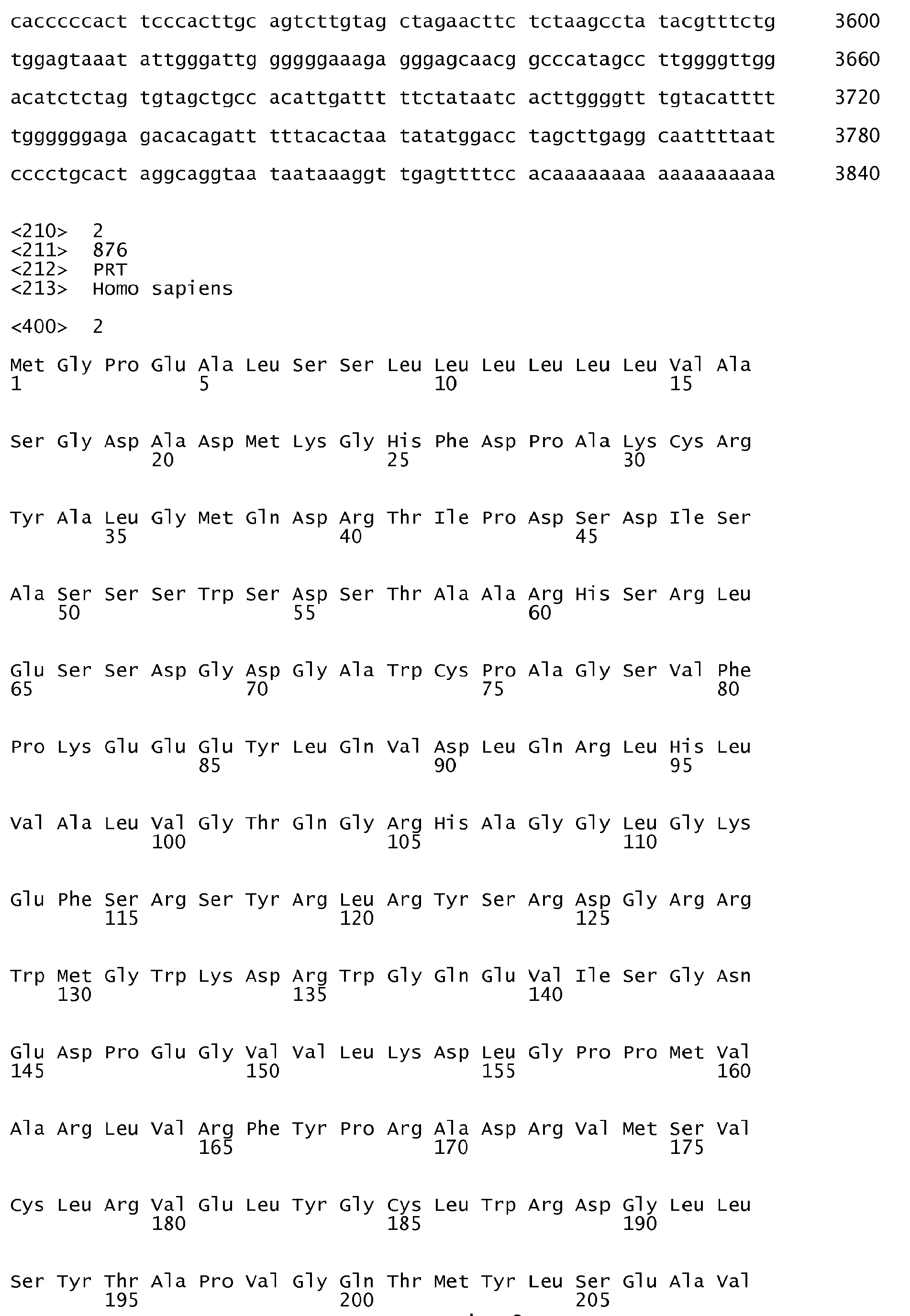 Figure imgb0003