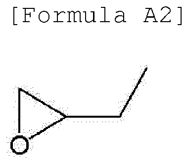 Figure imgb0239