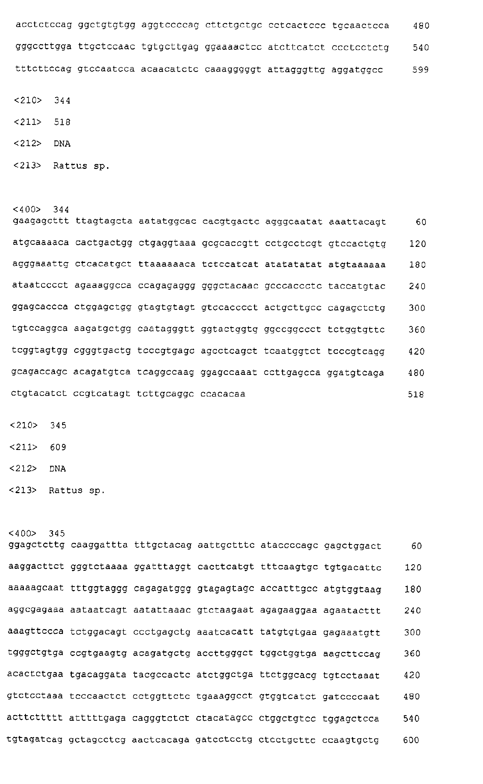 Figure 04240001