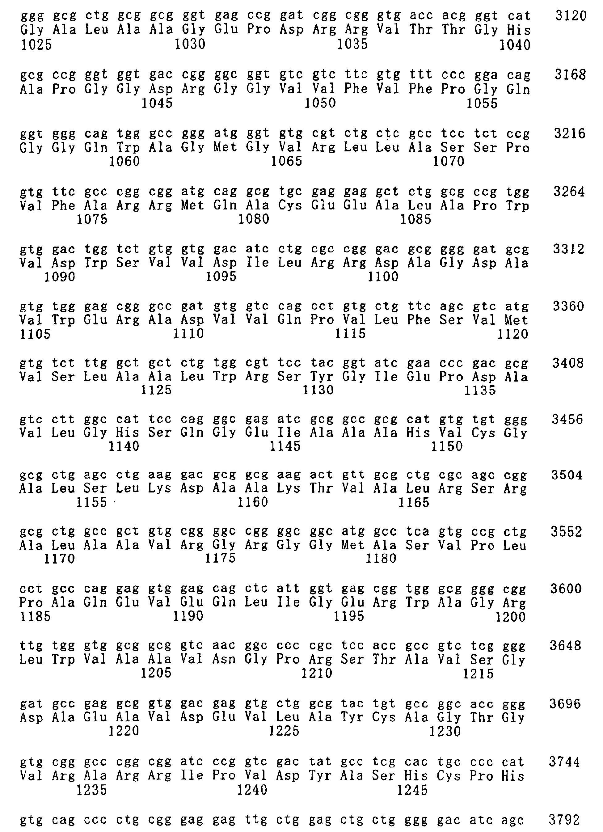 Figure 00580001