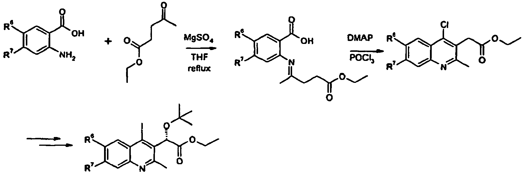 Figure imgb0033