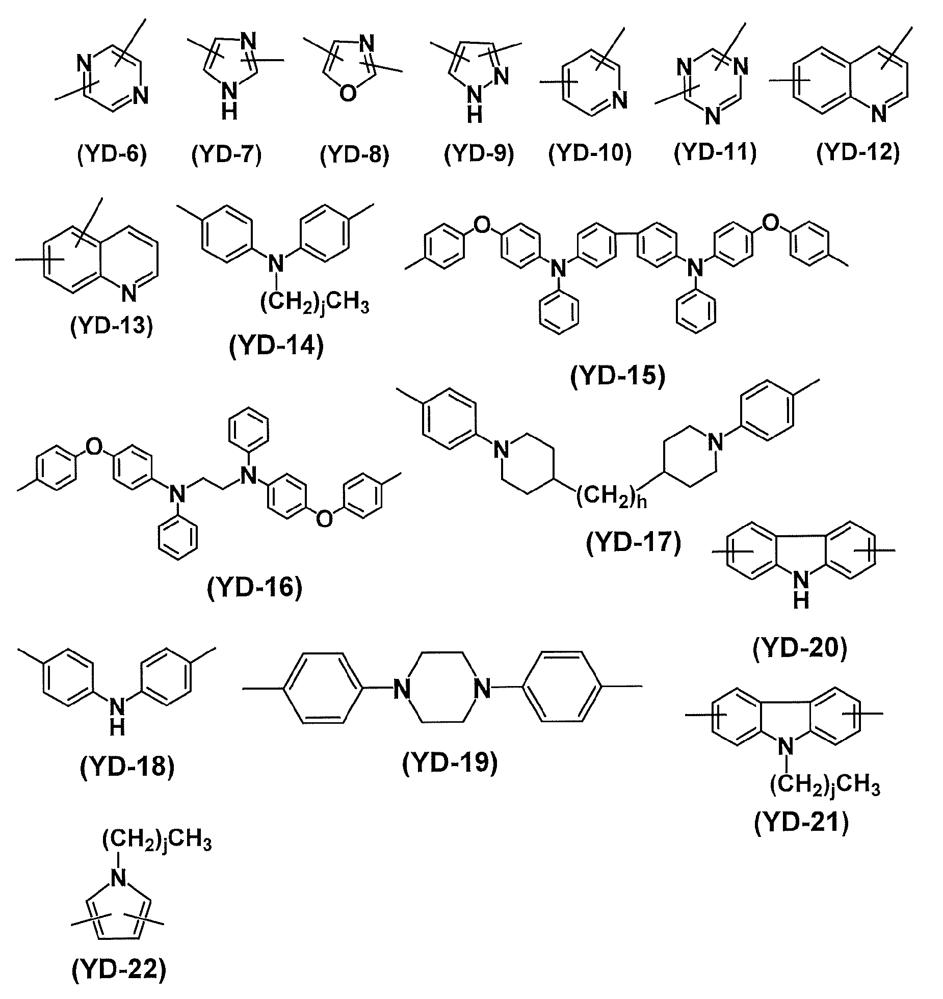 Figure JPOXMLDOC01-appb-C000004